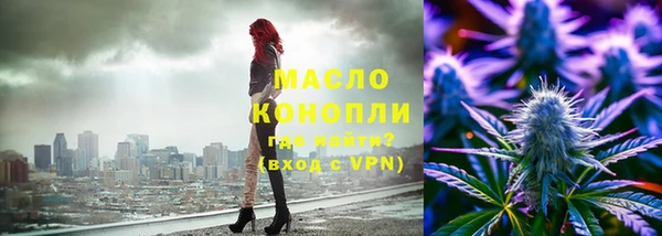 a pvp Слюдянка