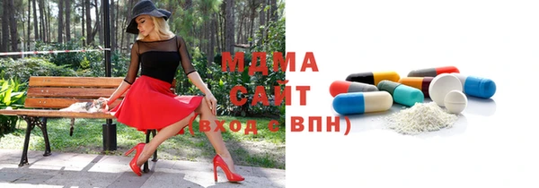 СК Белоозёрский