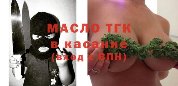 марки nbome Беломорск