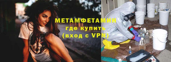 a pvp Белокуриха