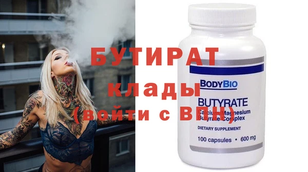 СК Белоозёрский