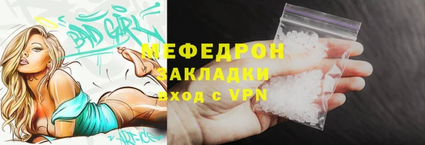 СК Белоозёрский
