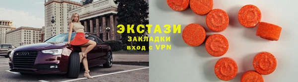 СК Белоозёрский
