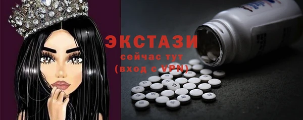 СК Белоозёрский