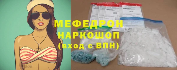 СК Белоозёрский