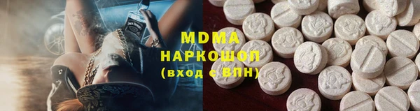 a pvp Белокуриха
