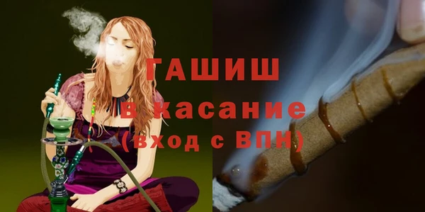 a pvp Белокуриха