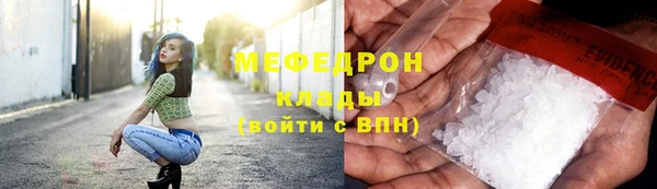 СК Белоозёрский