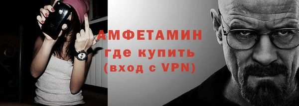 СК Белоозёрский