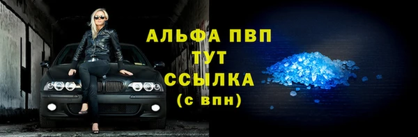 СК Белоозёрский