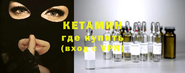 соль курить ск Снежногорск