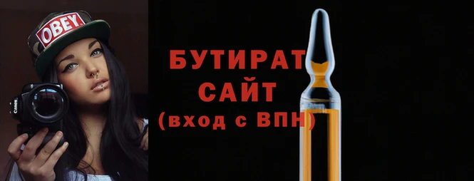 a pvp Белокуриха