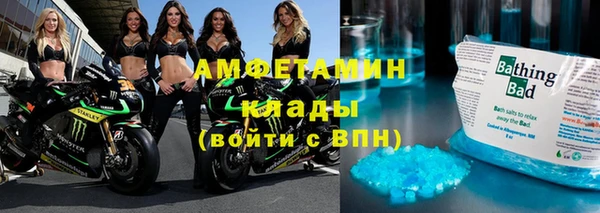 a pvp Белокуриха