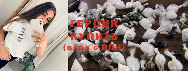 a pvp Белокуриха
