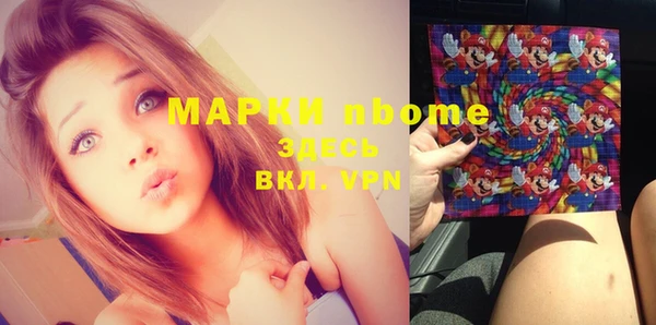 a pvp Белокуриха