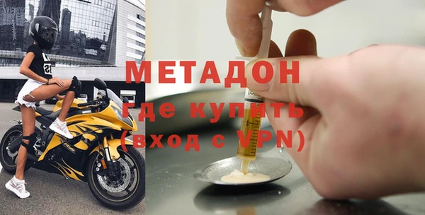 СК Белоозёрский