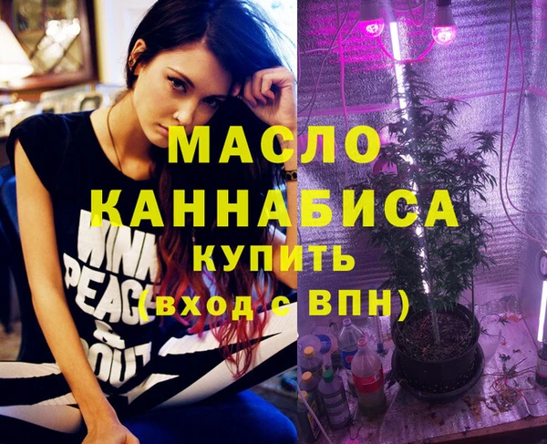СК Белоозёрский