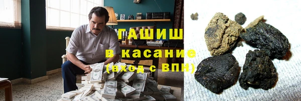 СК Белоозёрский