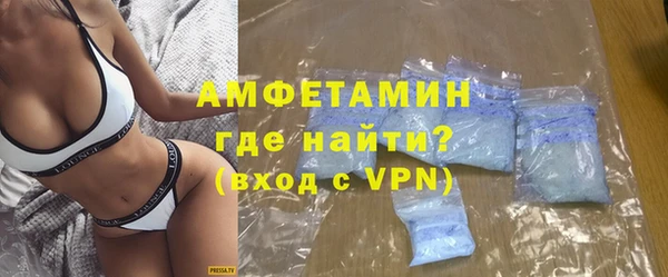 a pvp Белокуриха