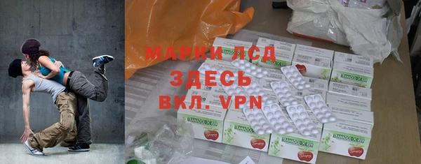 СК Белоозёрский