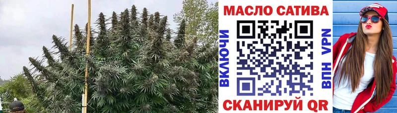 наркота  kraken зеркало  ТГК вейп с тгк  Бородино 